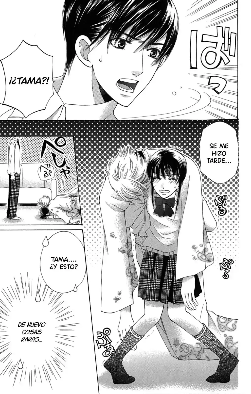 Makamisama No Iutoori! - Capítulo 10 - Página 21 - LectorTMOo