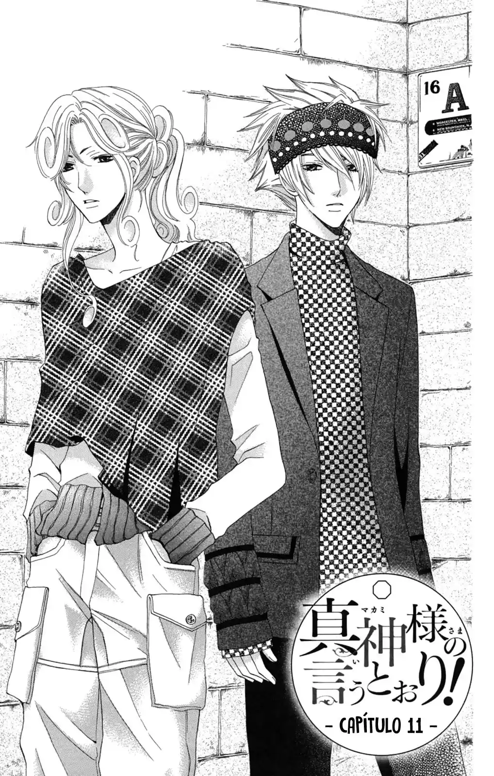 Makamisama No Iutoori! - Capítulo 11 - Página 4 - LectorTMOo