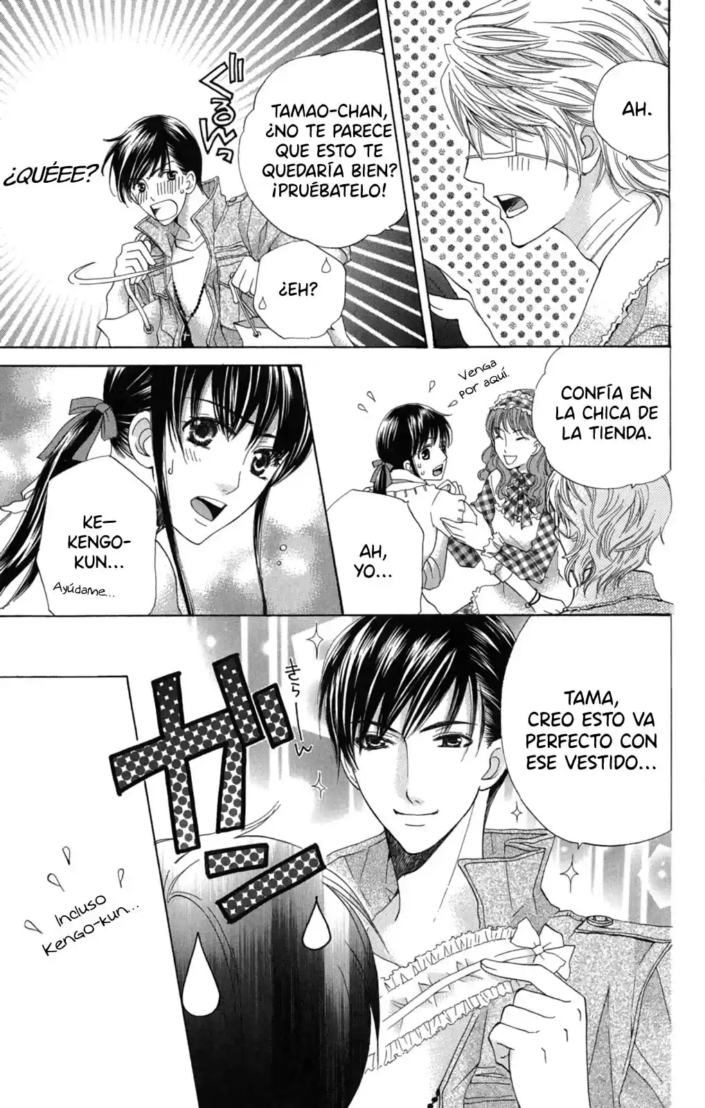 Makamisama No Iutoori! - Capítulo 11 - Página 16 - LectorTMOo