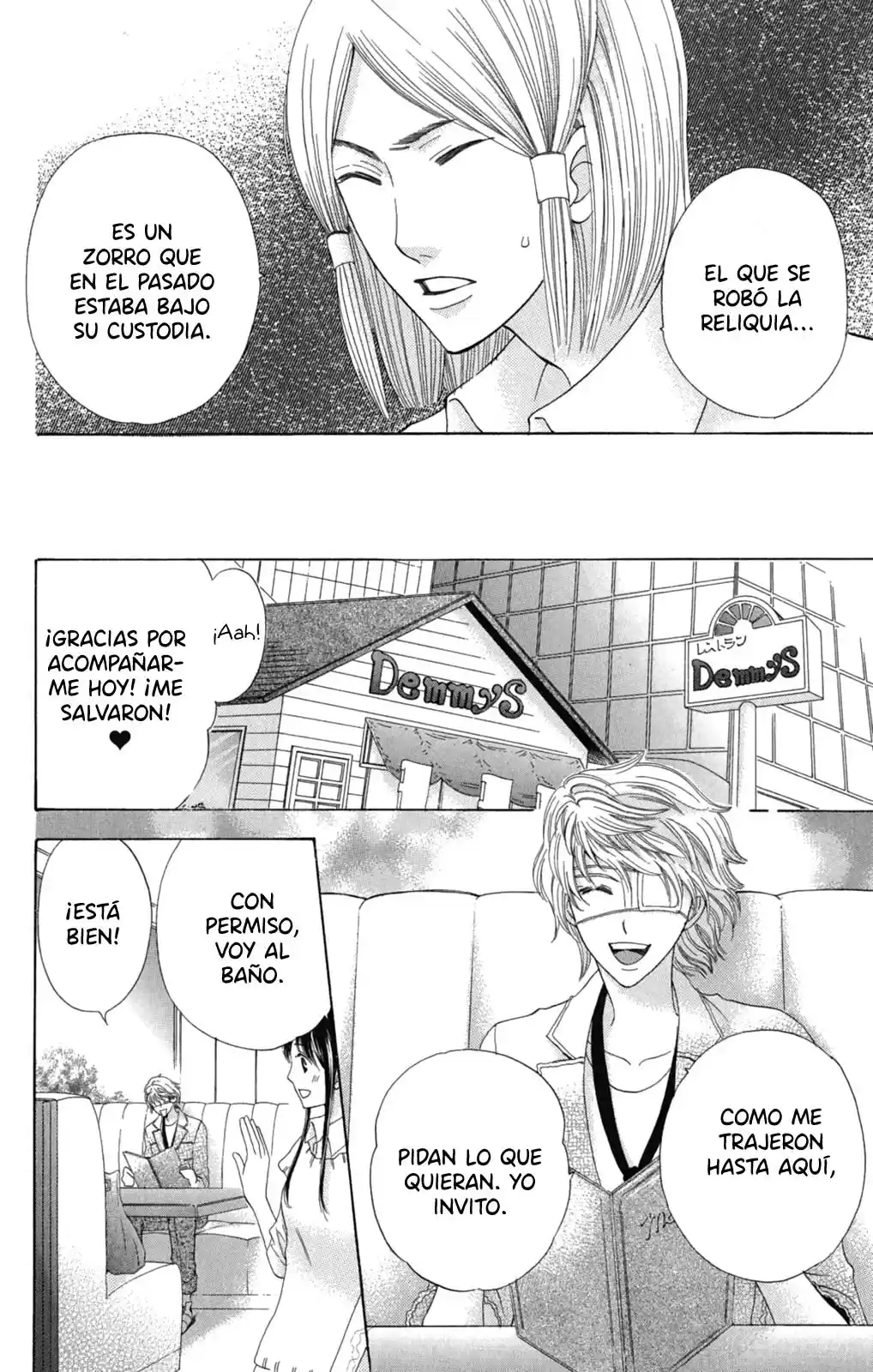 Makamisama No Iutoori! - Capítulo 11 - Página 25 - LectorTMOo