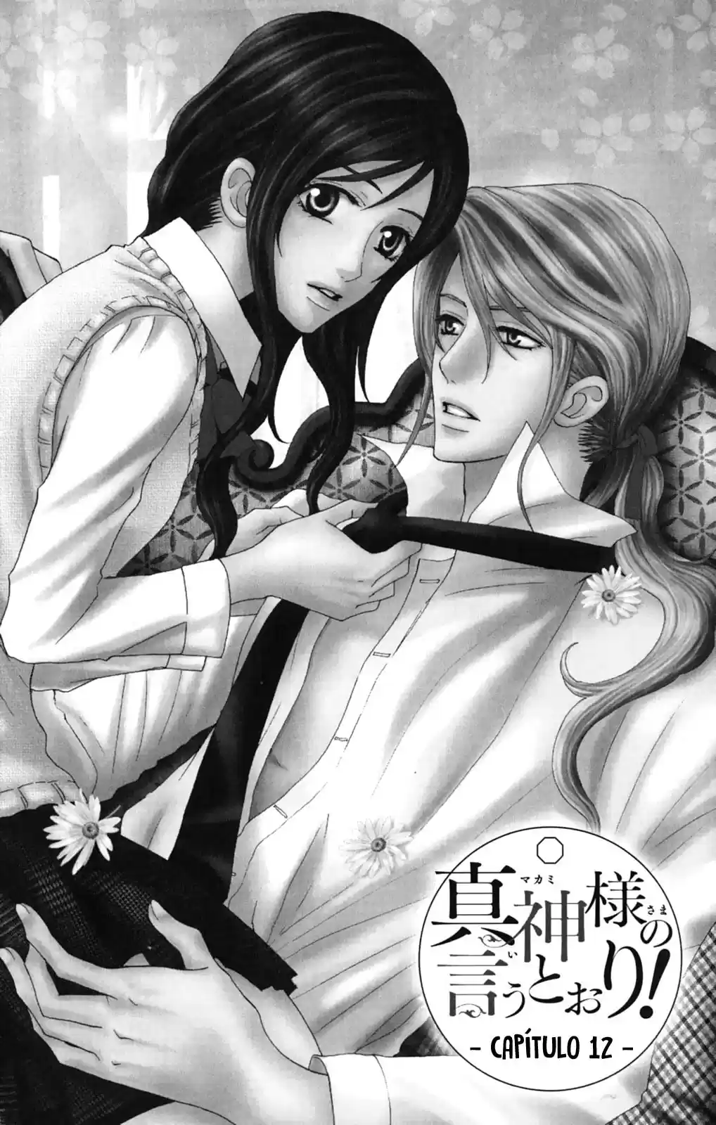 Makamisama No Iutoori! - Capítulo 12 - Página 4 - LectorTMOo