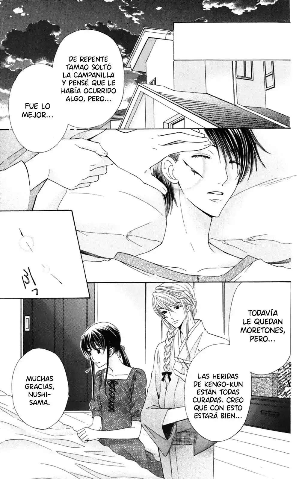 Makamisama No Iutoori! - Capítulo 12 - Página 16 - LectorTMOo