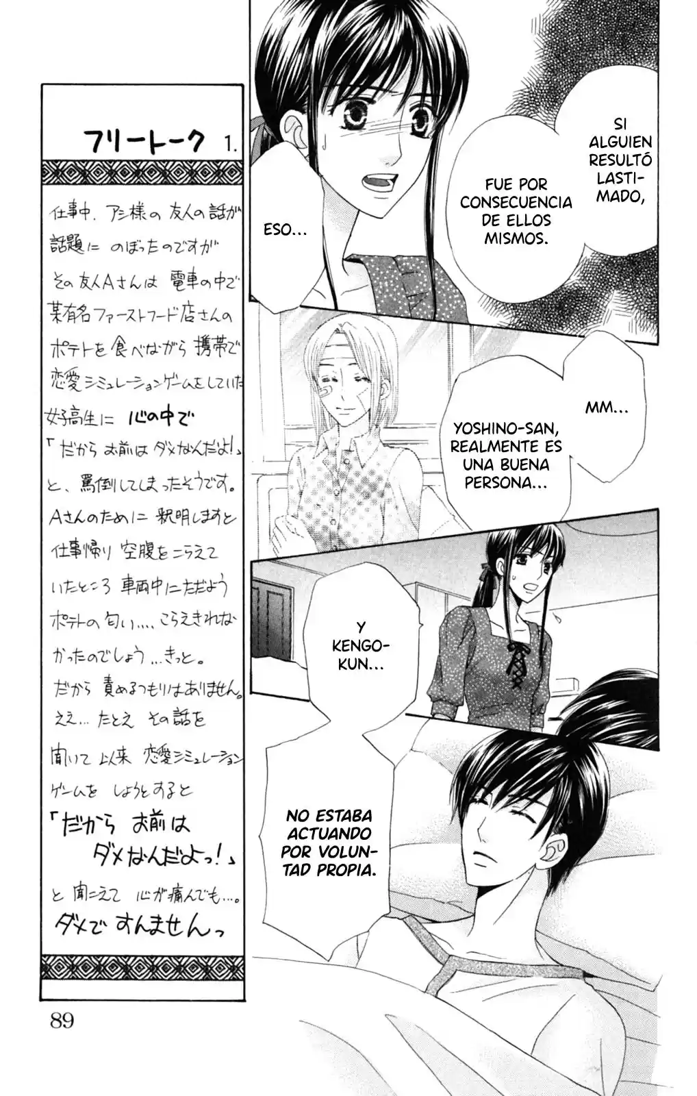 Makamisama No Iutoori! - Capítulo 12 - Página 20 - LectorTMOo