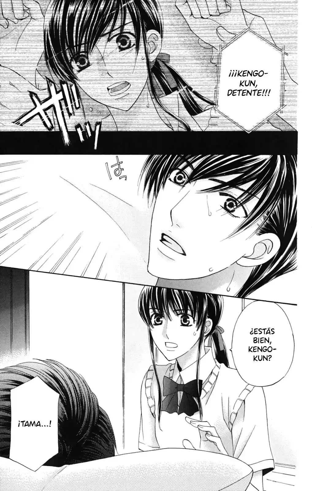 Makamisama No Iutoori! - Capítulo 12 - Página 24 - LectorTMOo