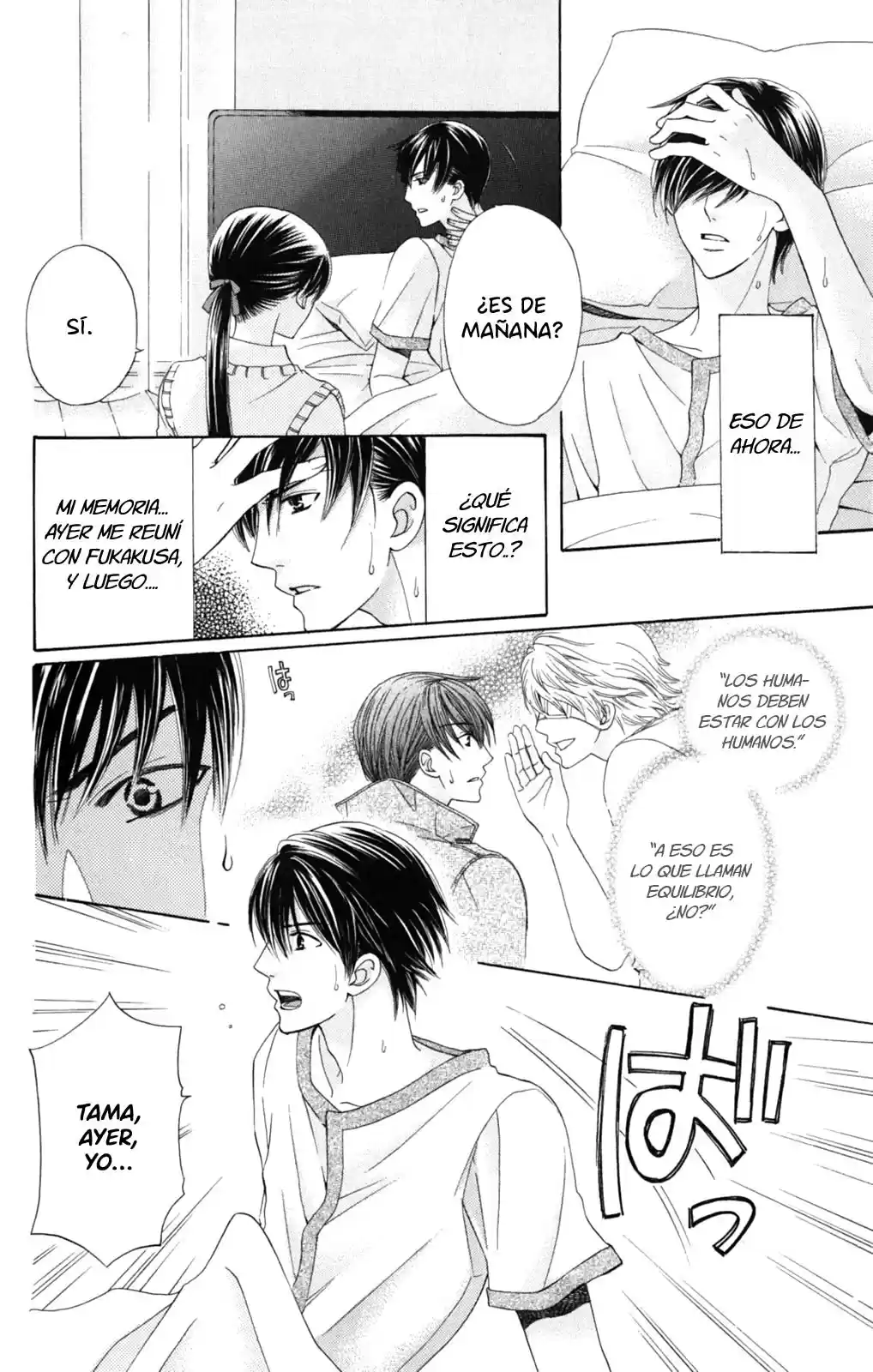 Makamisama No Iutoori! - Capítulo 12 - Página 25 - LectorTMOo