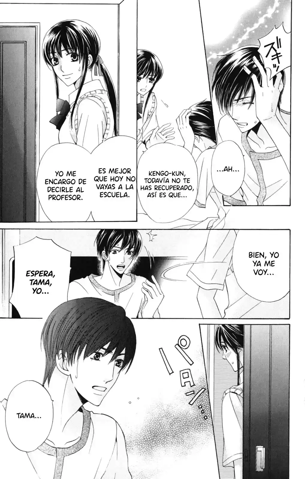 Makamisama No Iutoori! - Capítulo 12 - Página 26 - LectorTMOo