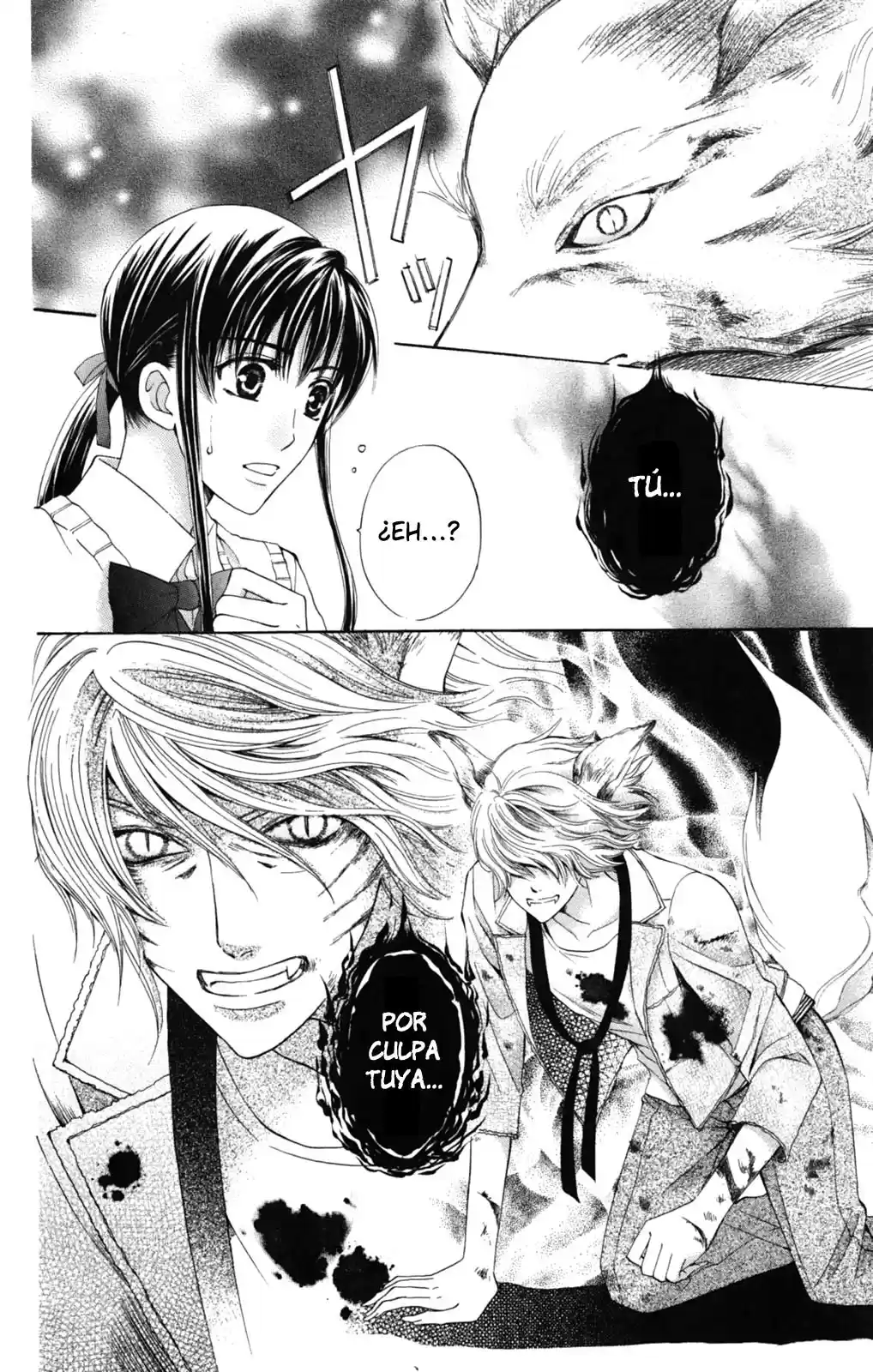 Makamisama No Iutoori! - Capítulo 12 - Página 31 - LectorTMOo