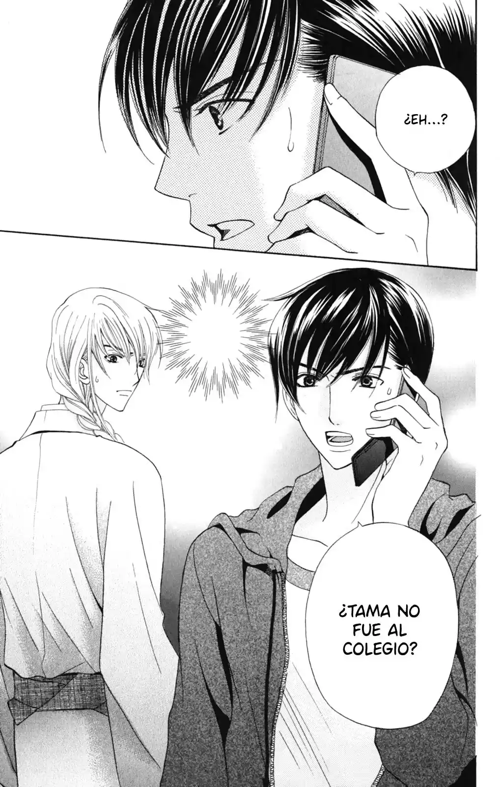 Makamisama No Iutoori! - Capítulo 12 - Página 42 - LectorTMOo