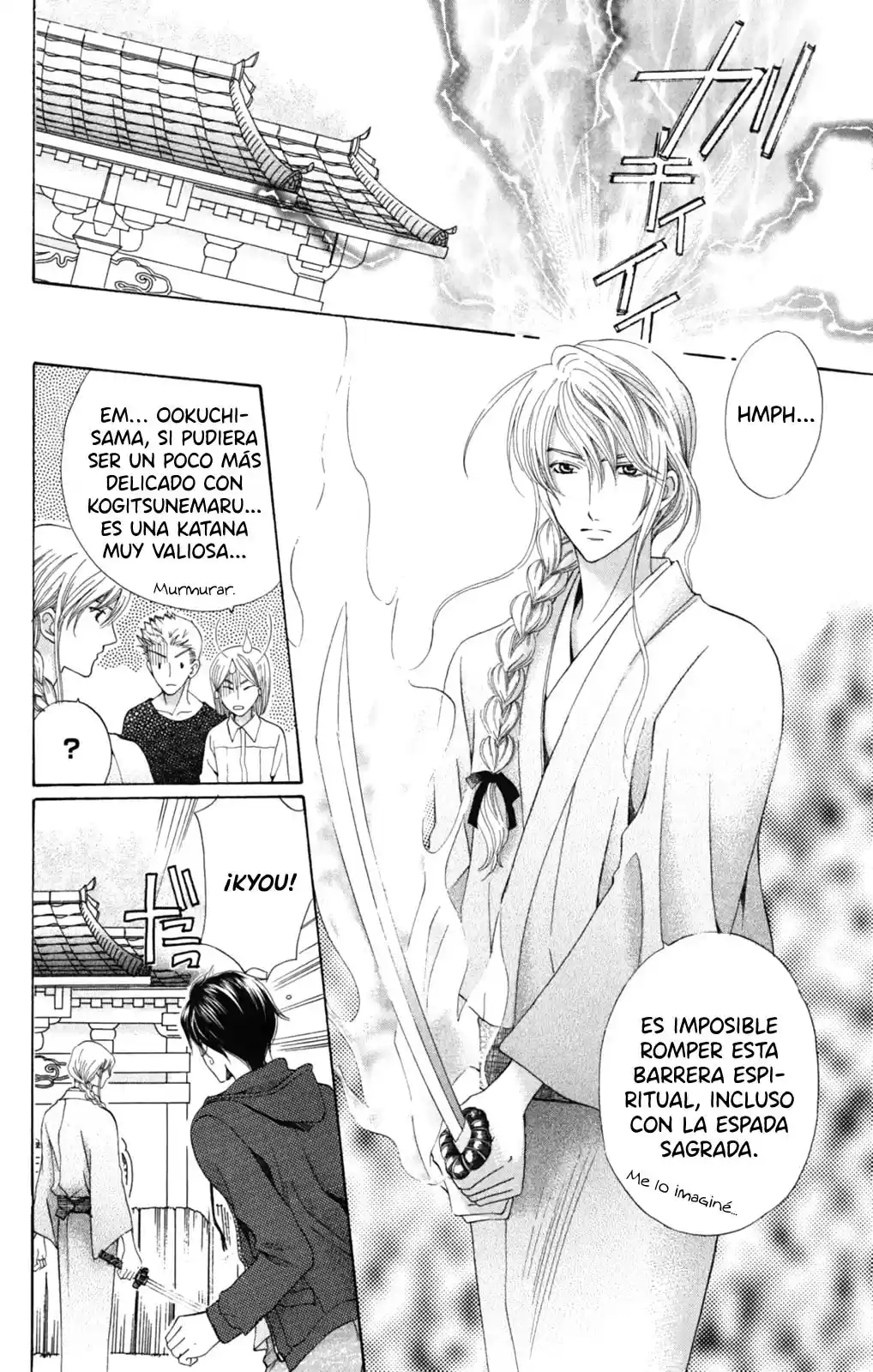 Makamisama No Iutoori! - Capítulo 13 - Página 23 - LectorTMOo