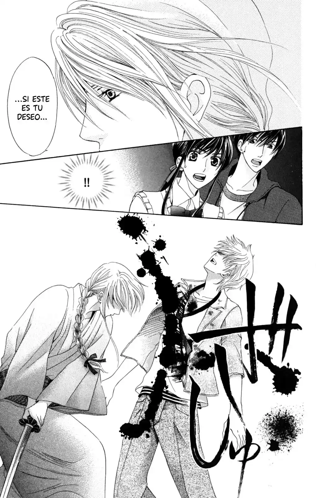 Makamisama No Iutoori! - Capítulo 13 - Página 42 - LectorTMOo