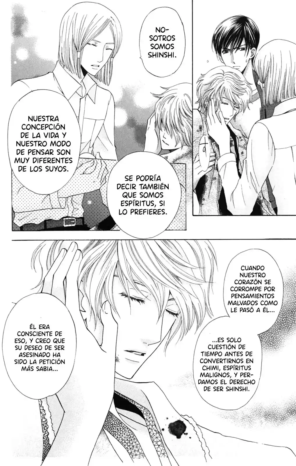 Makamisama No Iutoori! - Capítulo 14 - Página 13 - LectorTMOo