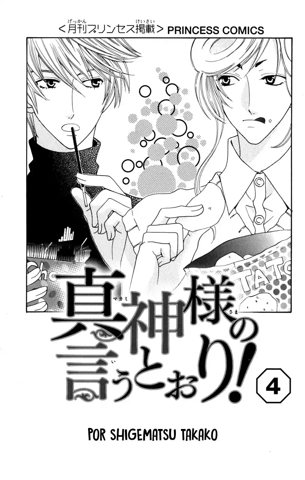 Makamisama No Iutoori! - Capítulo 15 - Página 10 - LectorTMOo