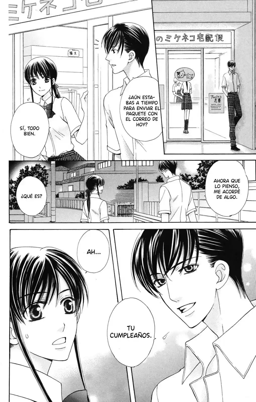 Makamisama No Iutoori! - Capítulo 16 - Página 12 - LectorTMOo