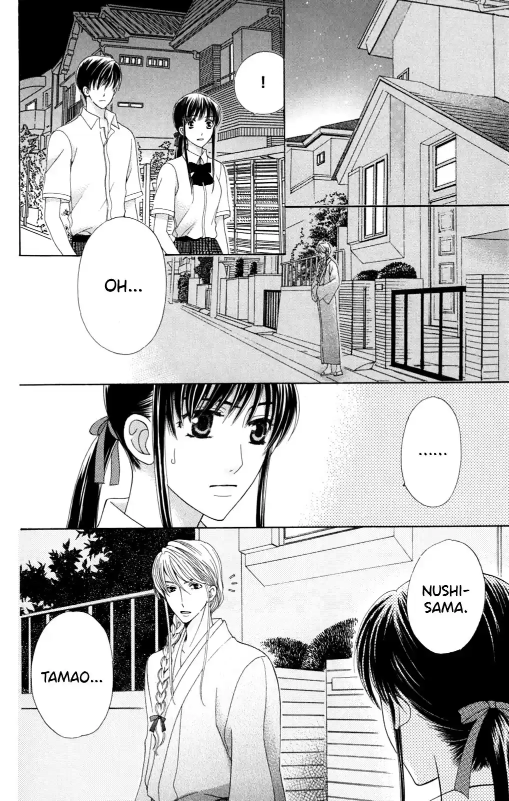 Makamisama No Iutoori! - Capítulo 16 - Página 24 - LectorTMOo