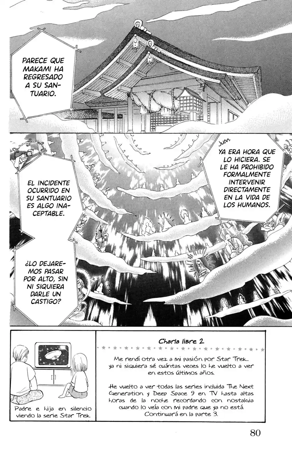 Makamisama No Iutoori! - Capítulo 17 - Página 5 - LectorTMOo