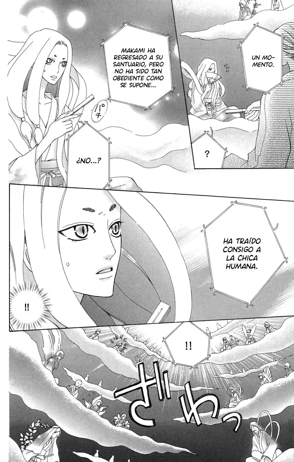 Makamisama No Iutoori! - Capítulo 17 - Página 7 - LectorTMOo