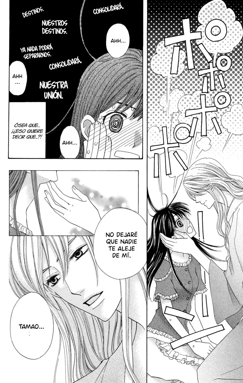 Makamisama No Iutoori! - Capítulo 17 - Página 13 - LectorTMOo