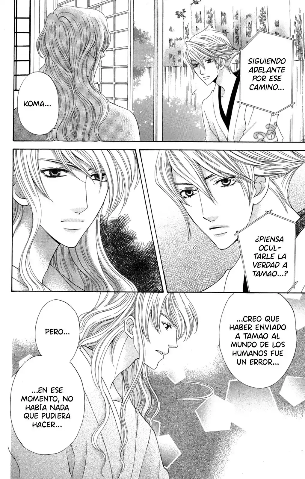 Makamisama No Iutoori! - Capítulo 17 - Página 17 - LectorTMOo