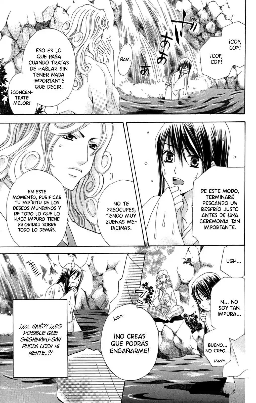 Makamisama No Iutoori! - Capítulo 17 - Página 20 - LectorTMOo