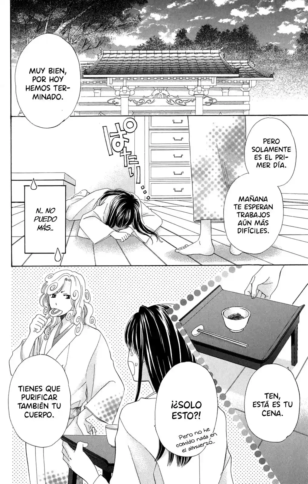 Makamisama No Iutoori! - Capítulo 17 - Página 23 - LectorTMOo