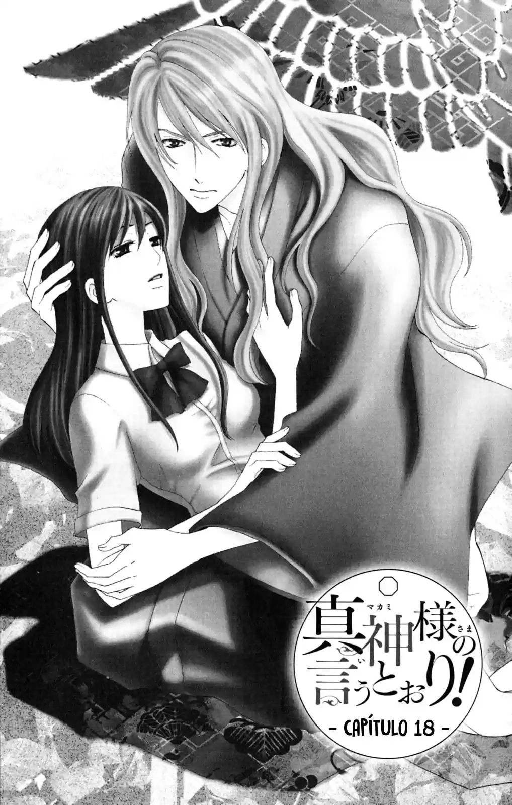 Makamisama No Iutoori! - Capítulo 18 - Página 4 - LectorTMOo