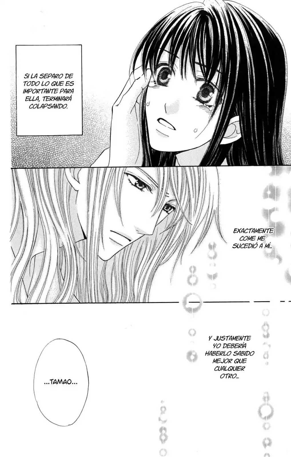 Makamisama No Iutoori! - Capítulo 18 - Página 19 - LectorTMOo