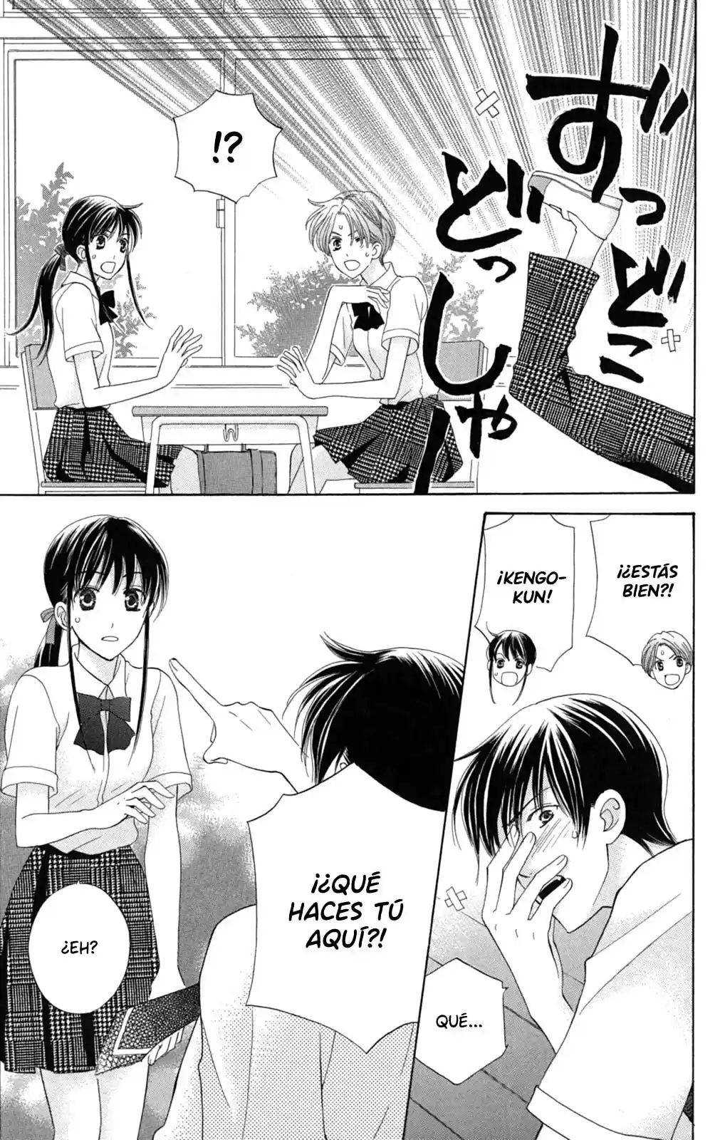 Makamisama No Iutoori! - Capítulo 18 - Página 28 - LectorTMOo