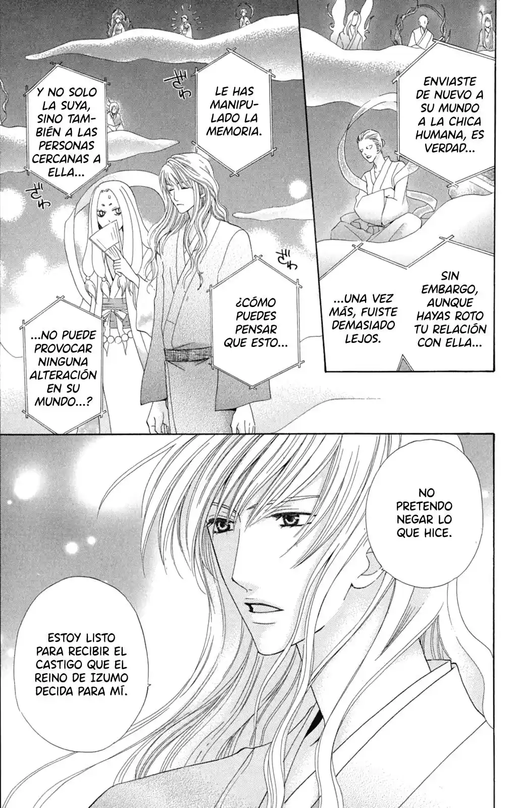 Makamisama No Iutoori! - Capítulo 18 - Página 32 - LectorTMOo
