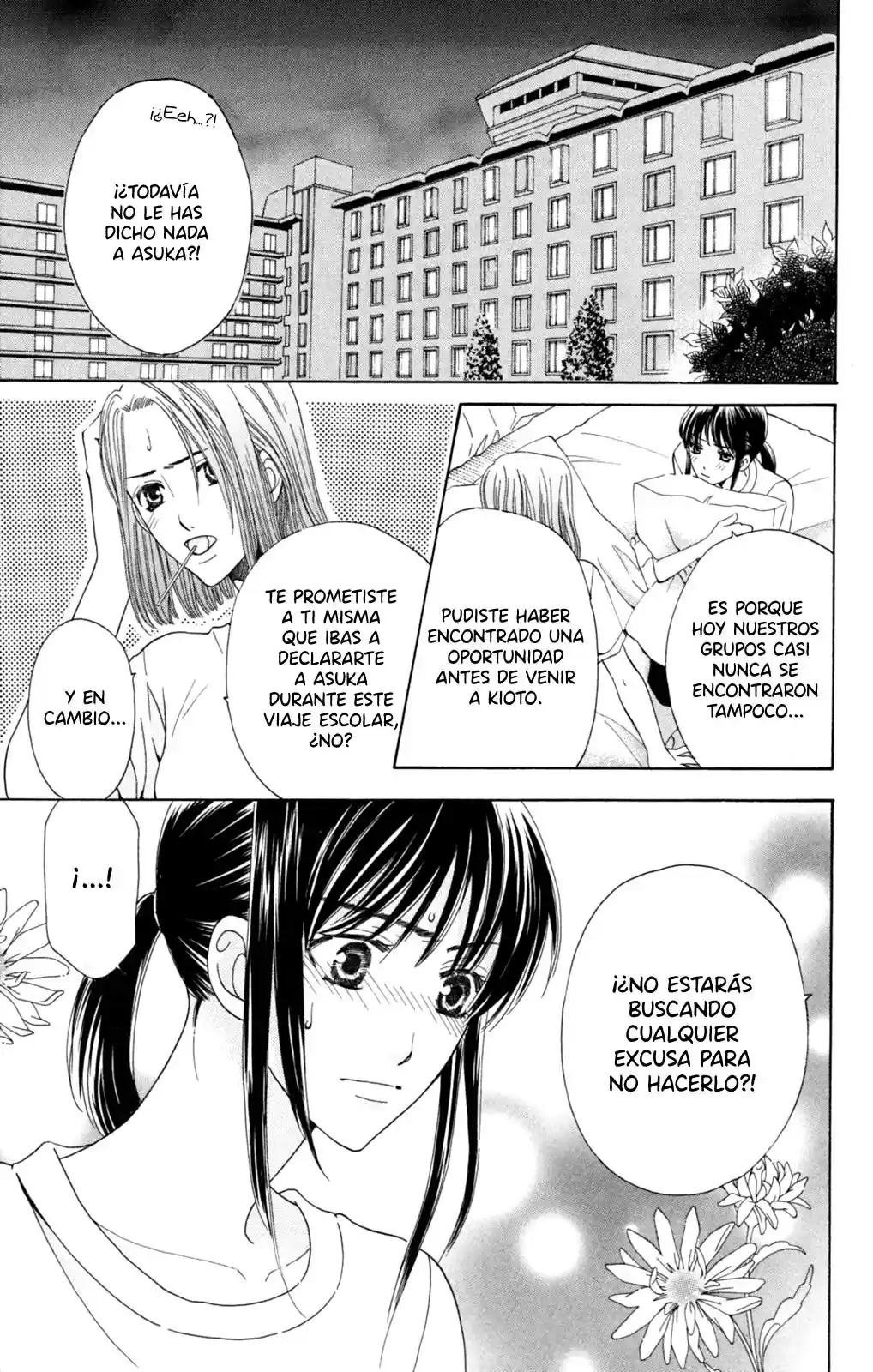 Makamisama No Iutoori! - Capítulo 19 - Página 26 - LectorTMOo