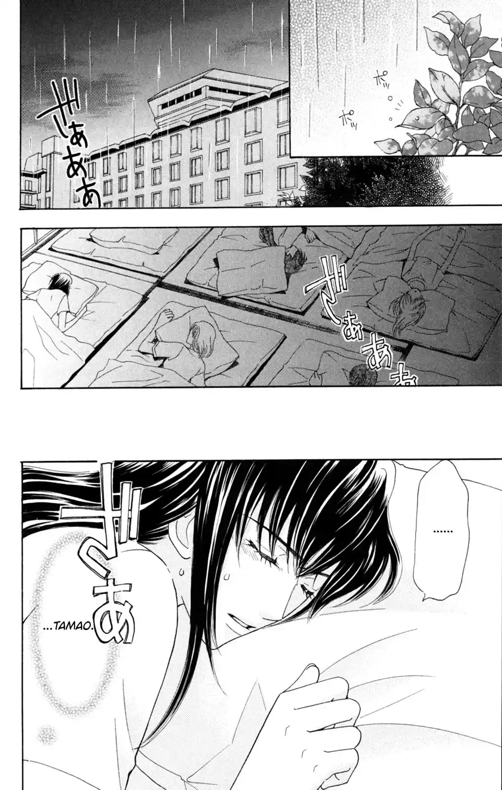 Makamisama No Iutoori! - Capítulo 19 - Página 29 - LectorTMOo