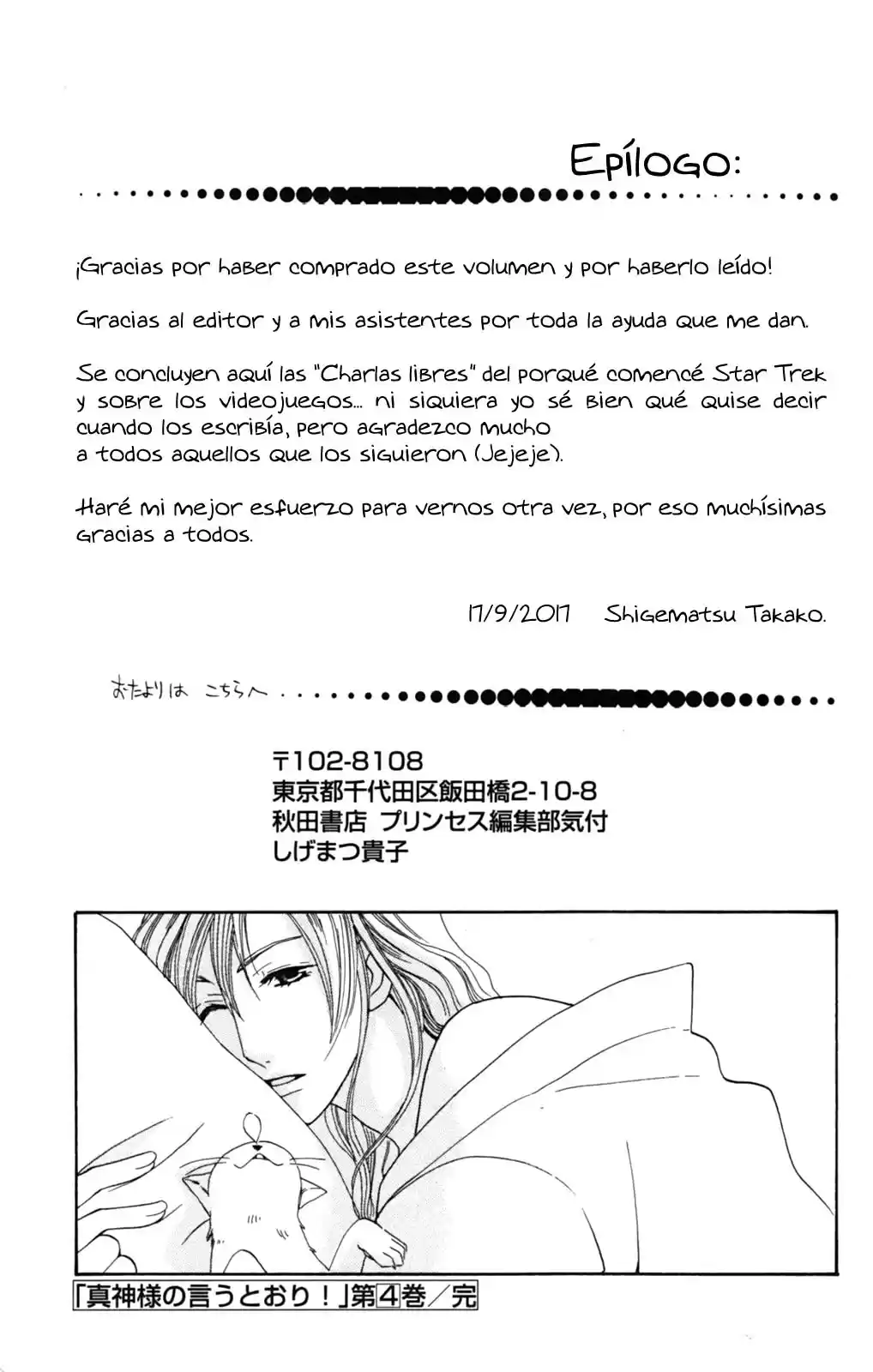 Makamisama No Iutoori! - Capítulo 19 - Página 40 - LectorTMOo