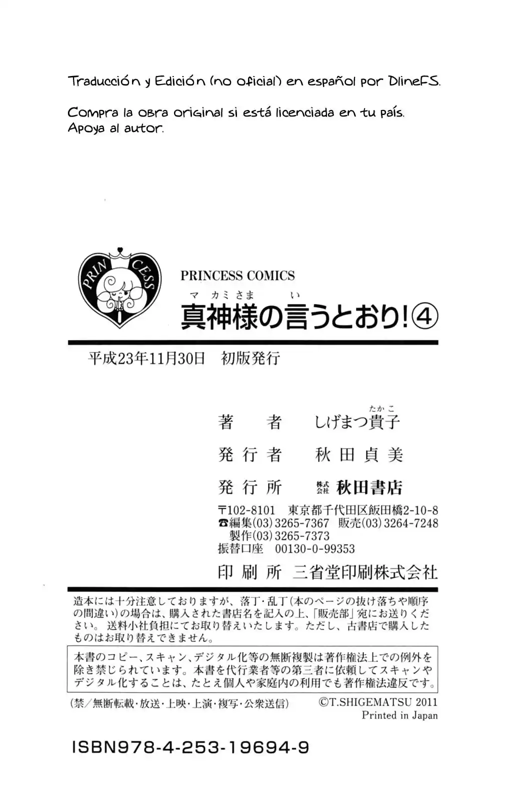 Makamisama No Iutoori! - Capítulo 19 - Página 41 - LectorTMOo