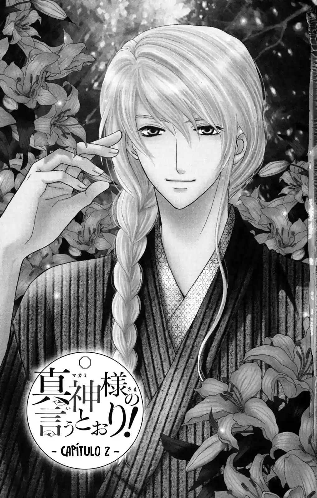 Makamisama No Iutoori! - Capítulo 2 - Página 4 - LectorTMOo