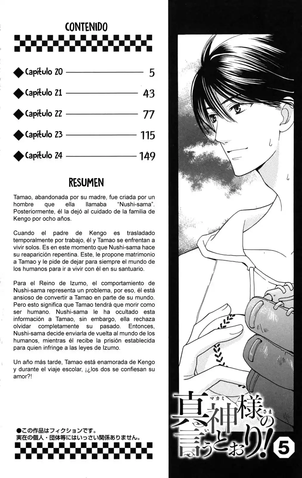 Makamisama No Iutoori! - Capítulo 20 - Página 6 - LectorTMOo