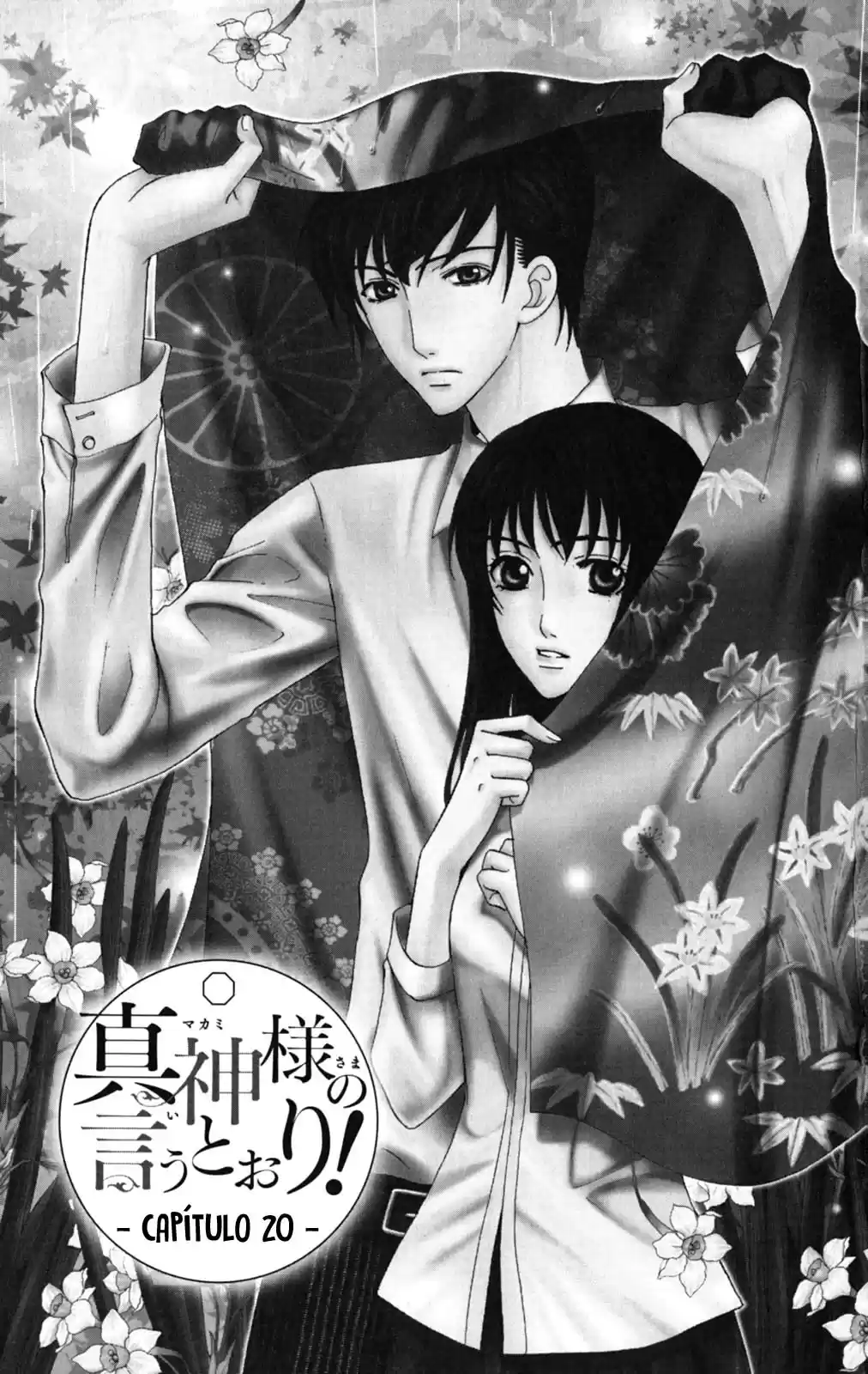 Makamisama No Iutoori! - Capítulo 20 - Página 7 - LectorTMOo