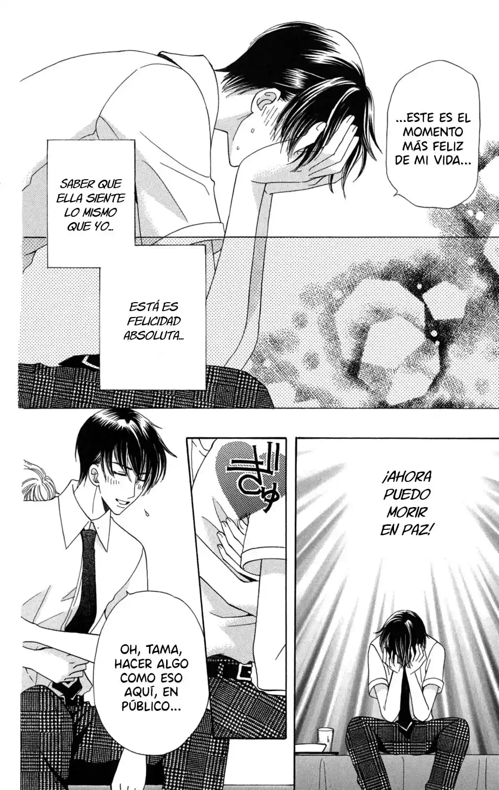 Makamisama No Iutoori! - Capítulo 20 - Página 16 - LectorTMOo