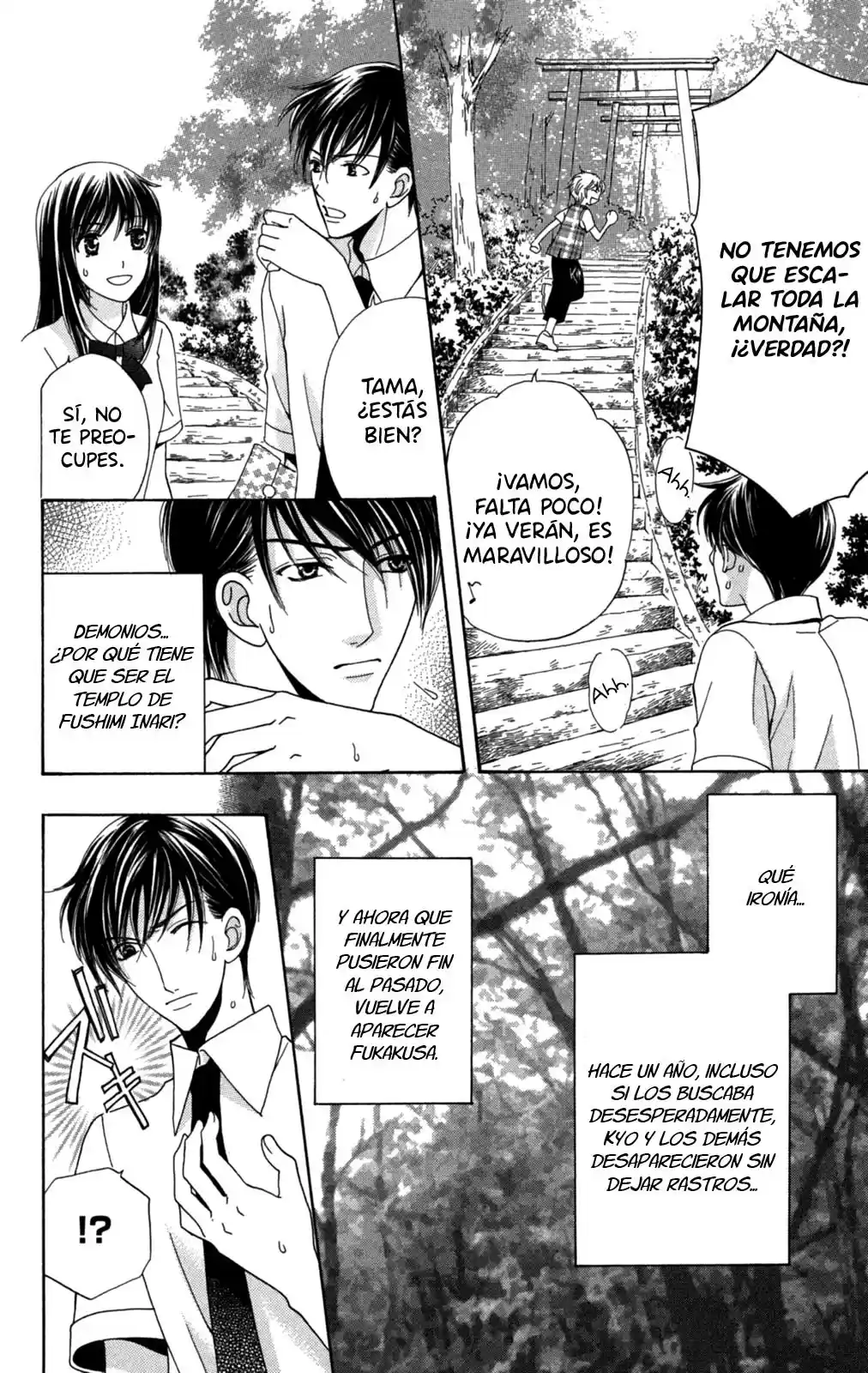 Makamisama No Iutoori! - Capítulo 20 - Página 24 - LectorTMOo