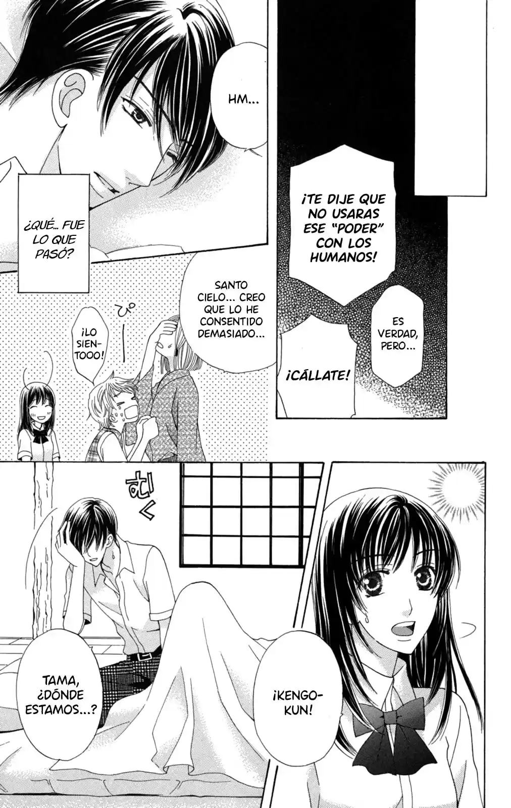 Makamisama No Iutoori! - Capítulo 20 - Página 33 - LectorTMOo
