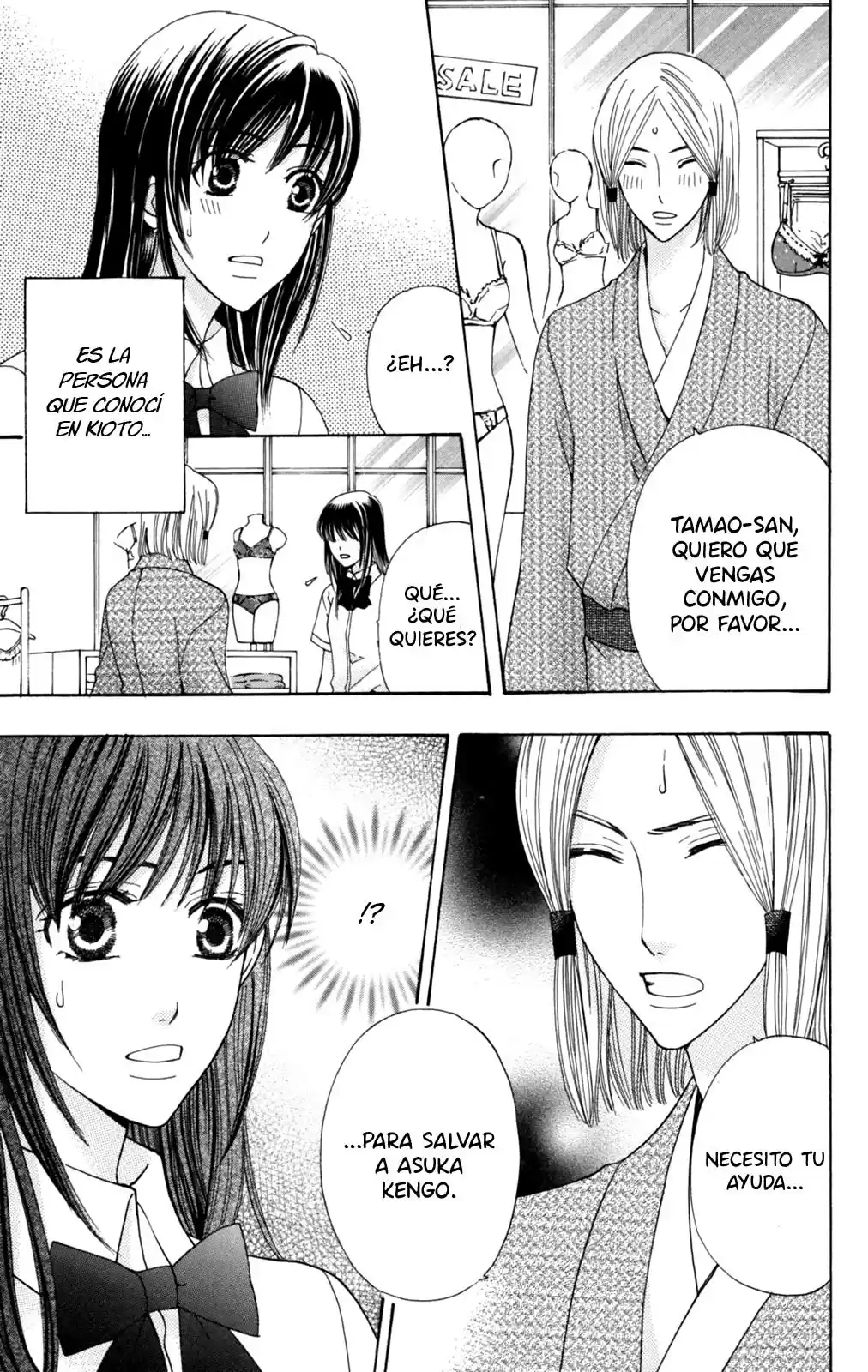 Makamisama No Iutoori! - Capítulo 21 - Página 22 - LectorTMOo