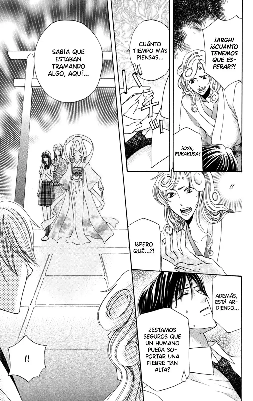 Makamisama No Iutoori! - Capítulo 21 - Página 24 - LectorTMOo