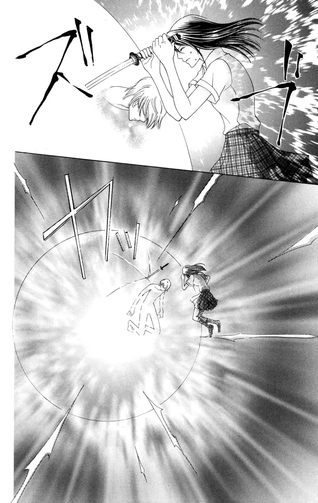 Makamisama No Iutoori! - Capítulo 21 - Página 35 - LectorTMOo
