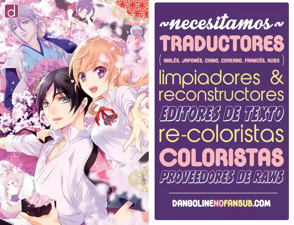 Makamisama No Iutoori! - Capítulo 22 - Página 3 - LectorTMOo