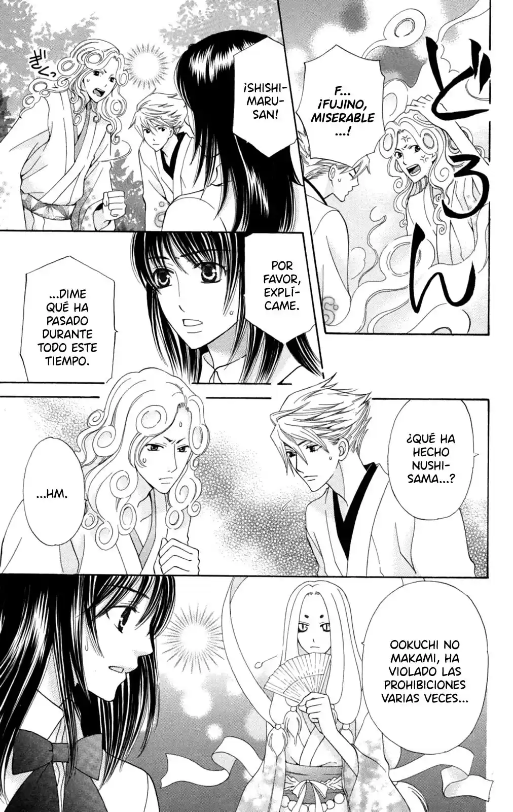 Makamisama No Iutoori! - Capítulo 22 - Página 10 - LectorTMOo
