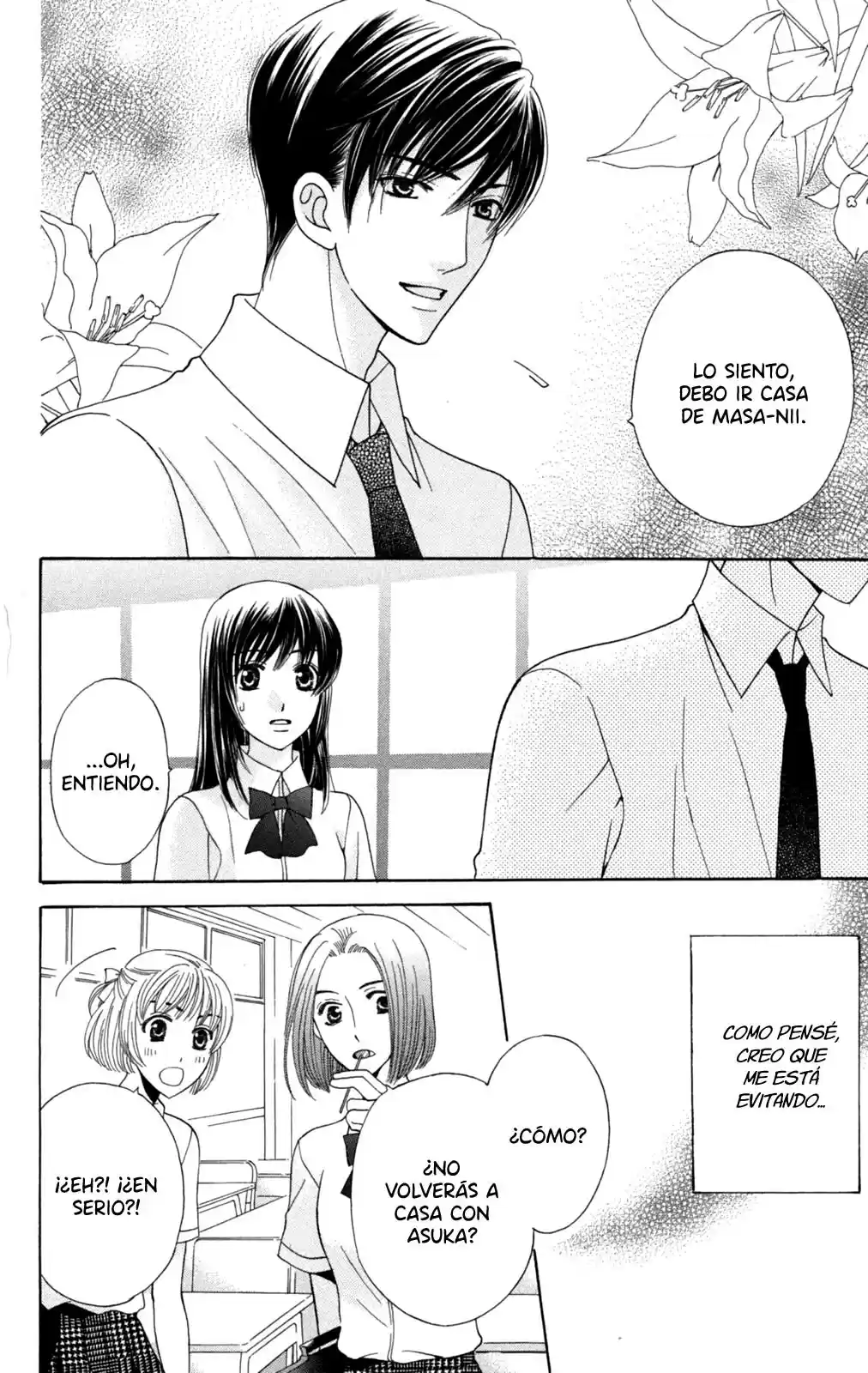 Makamisama No Iutoori! - Capítulo 22 - Página 23 - LectorTMOo