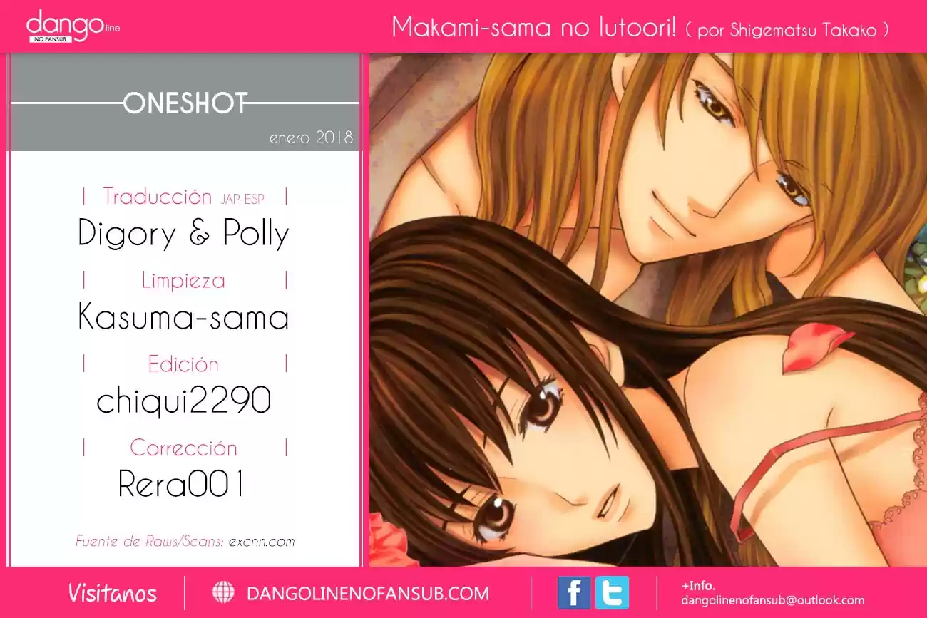 Makamisama No Iutoori! - Capítulo 4.5 - Página 1 - LectorTMOo