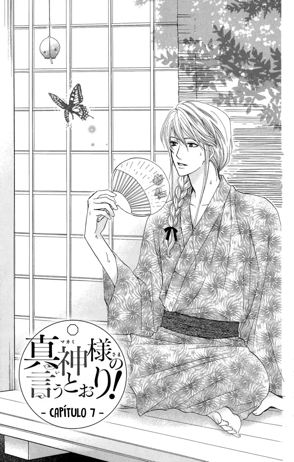 Makamisama No Iutoori! - Capítulo 7 - Página 7 - LectorTMOo