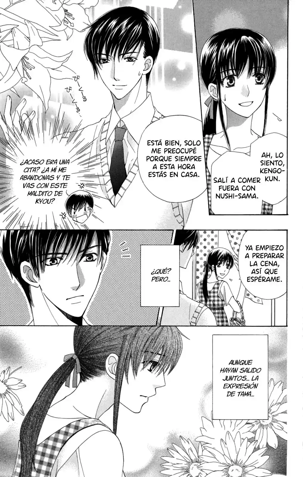 Makamisama No Iutoori! - Capítulo 7 - Página 21 - LectorTMOo