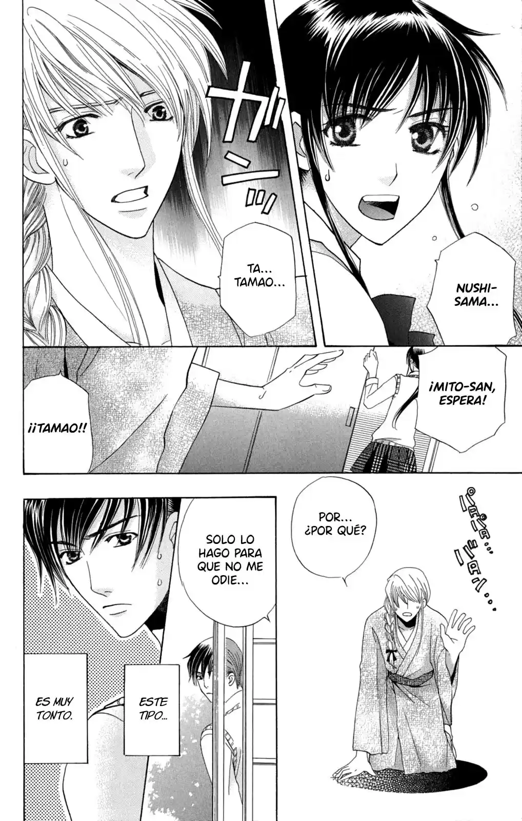 Makamisama No Iutoori! - Capítulo 7 - Página 38 - LectorTMOo