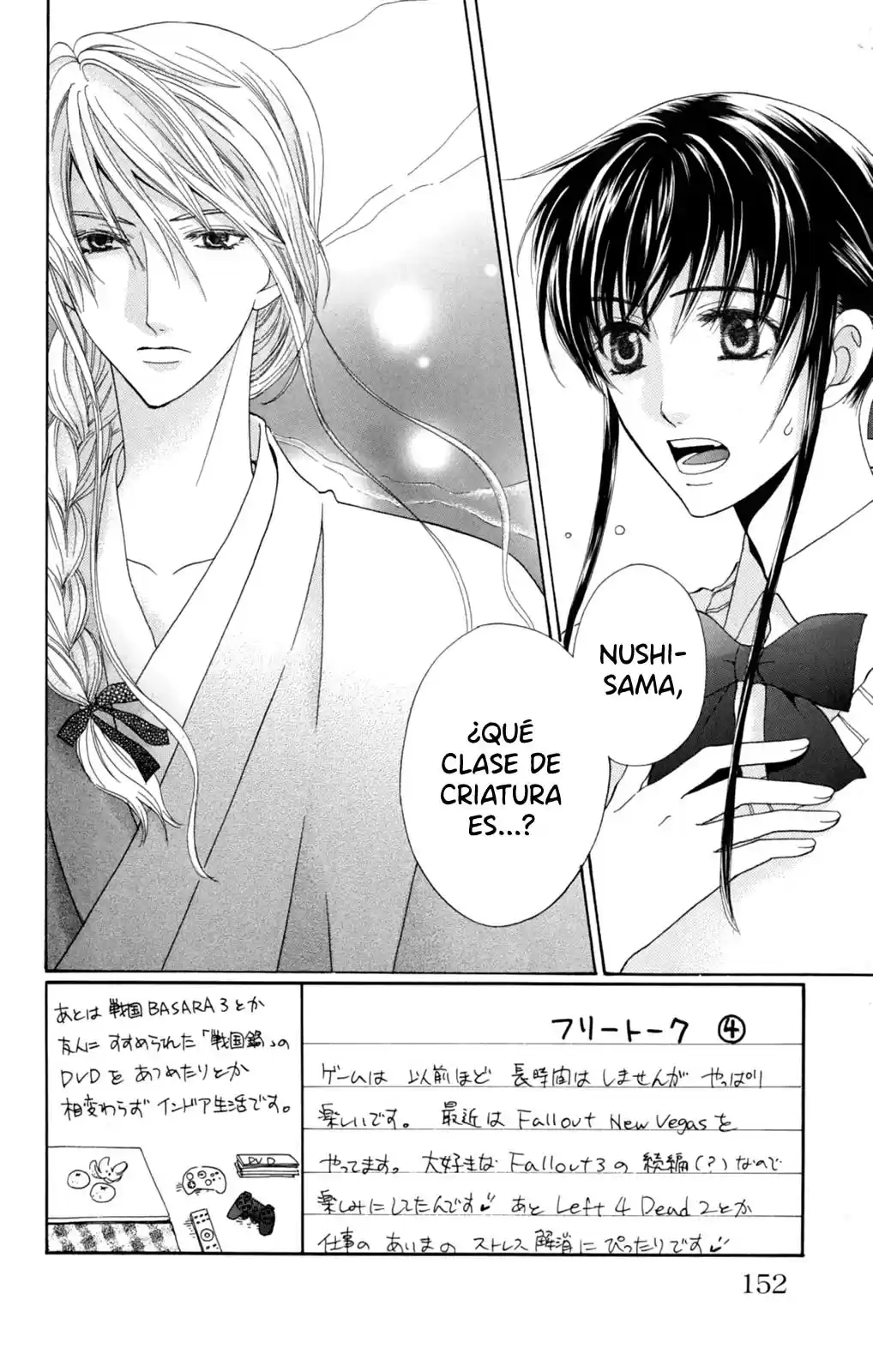Makamisama No Iutoori! - Capítulo 9 - Página 9 - LectorTMOo