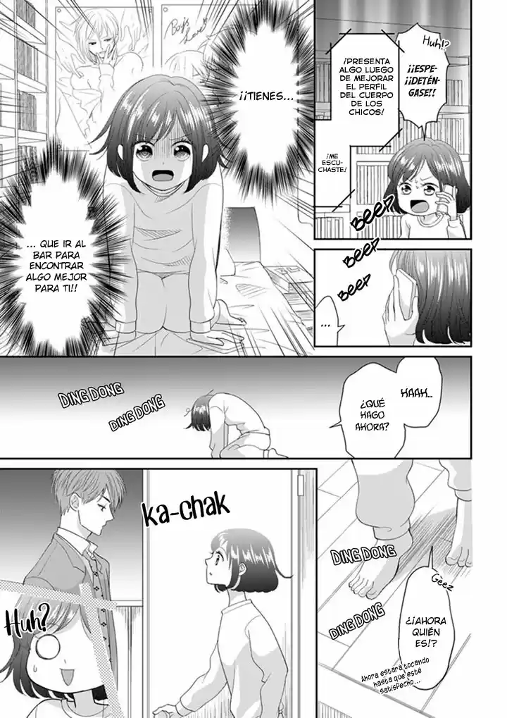 Make Me Hard - Capítulo 1 - Página 13 - LectorTMOo